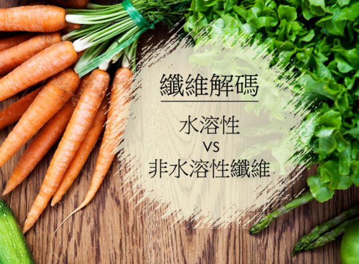 Rustic Vegetables